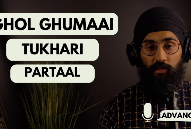 1724414490_GHOLGHUMAAI